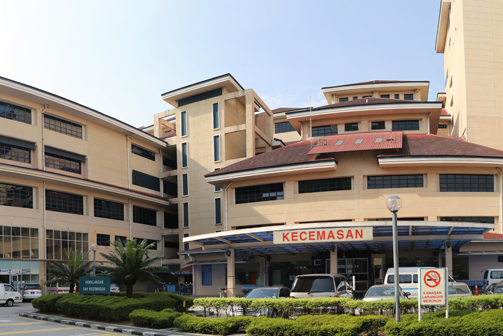 University Kebangsaan Malaysia Medical Centre