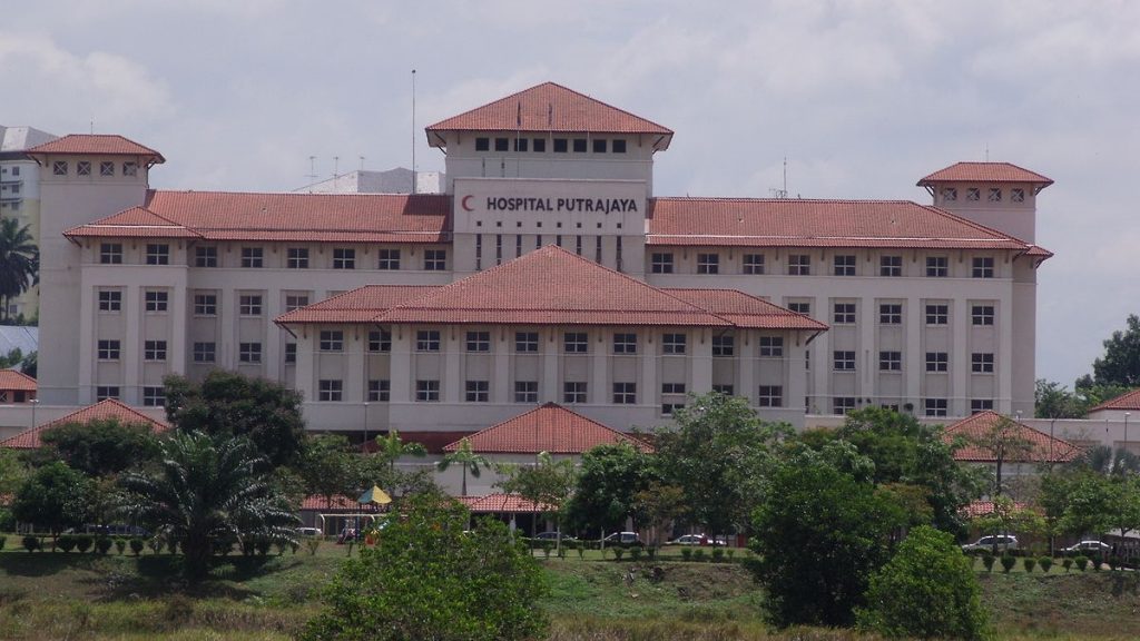 Putrajaya Hospital